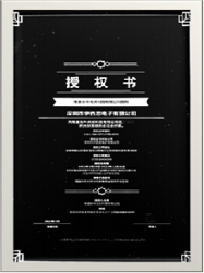 ¡��������Ȩ��