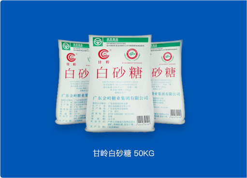 �����ɰ��50KG