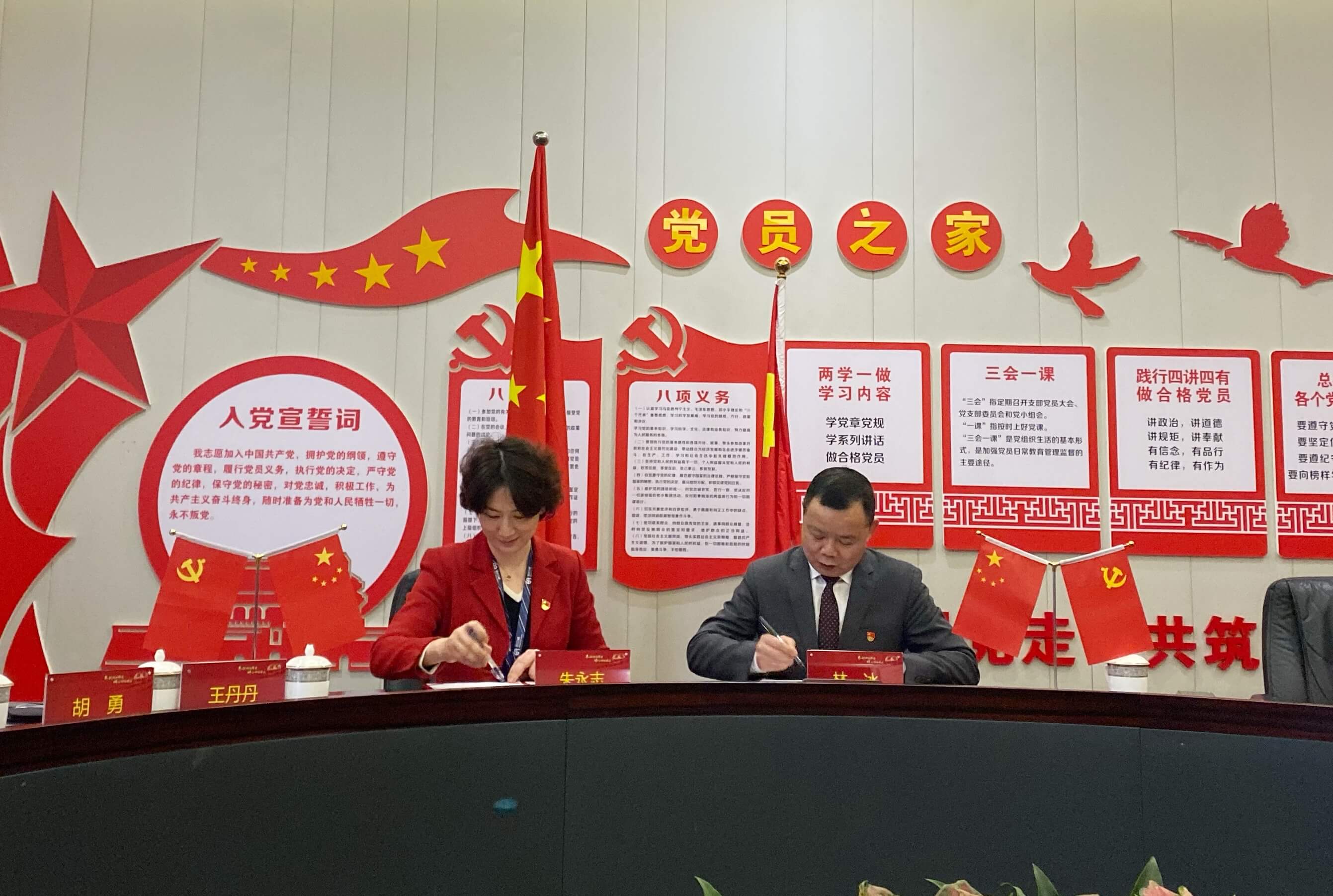 Stake(�й���)�ٷ���վ