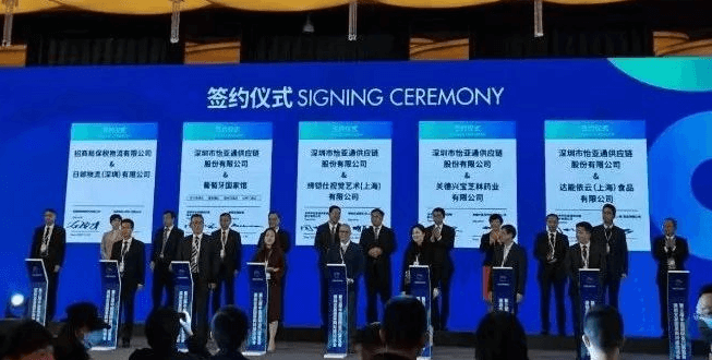 �»������۽������������ stake�������ļҺ���Ʒ���ֳ�ǩԼ