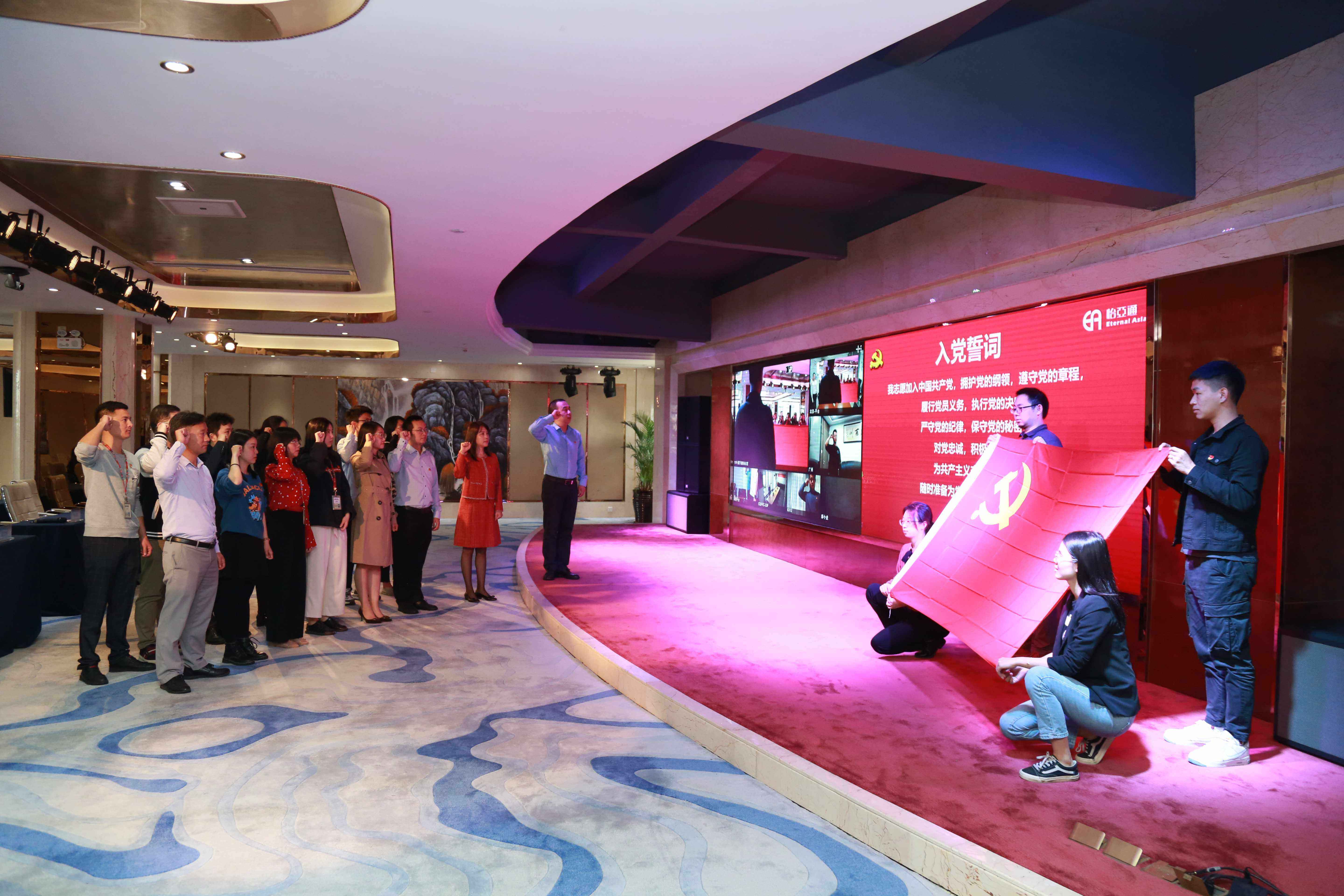 Stake(�й���)�ٷ���վ