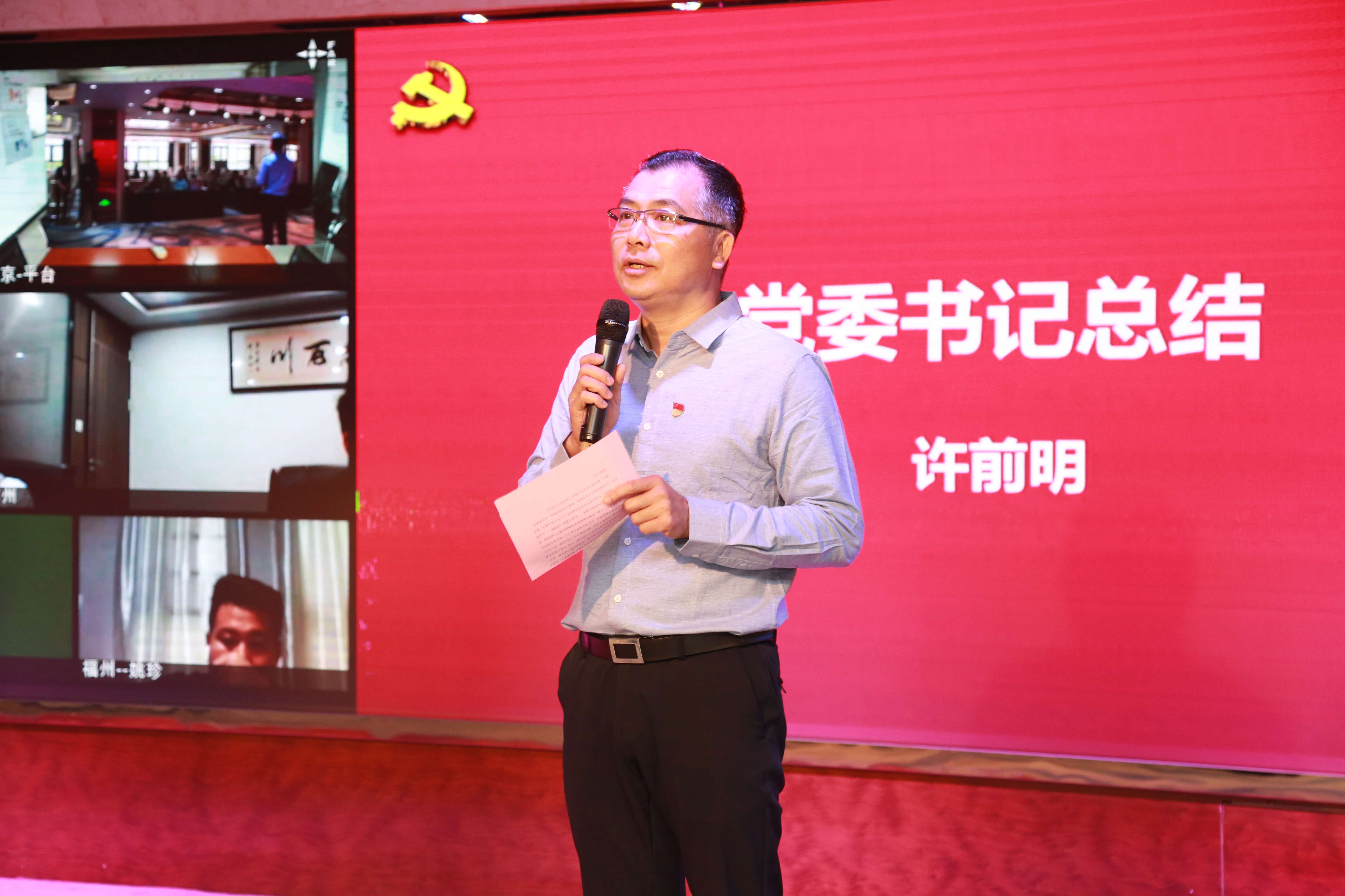 Stake(�й���)�ٷ���վ