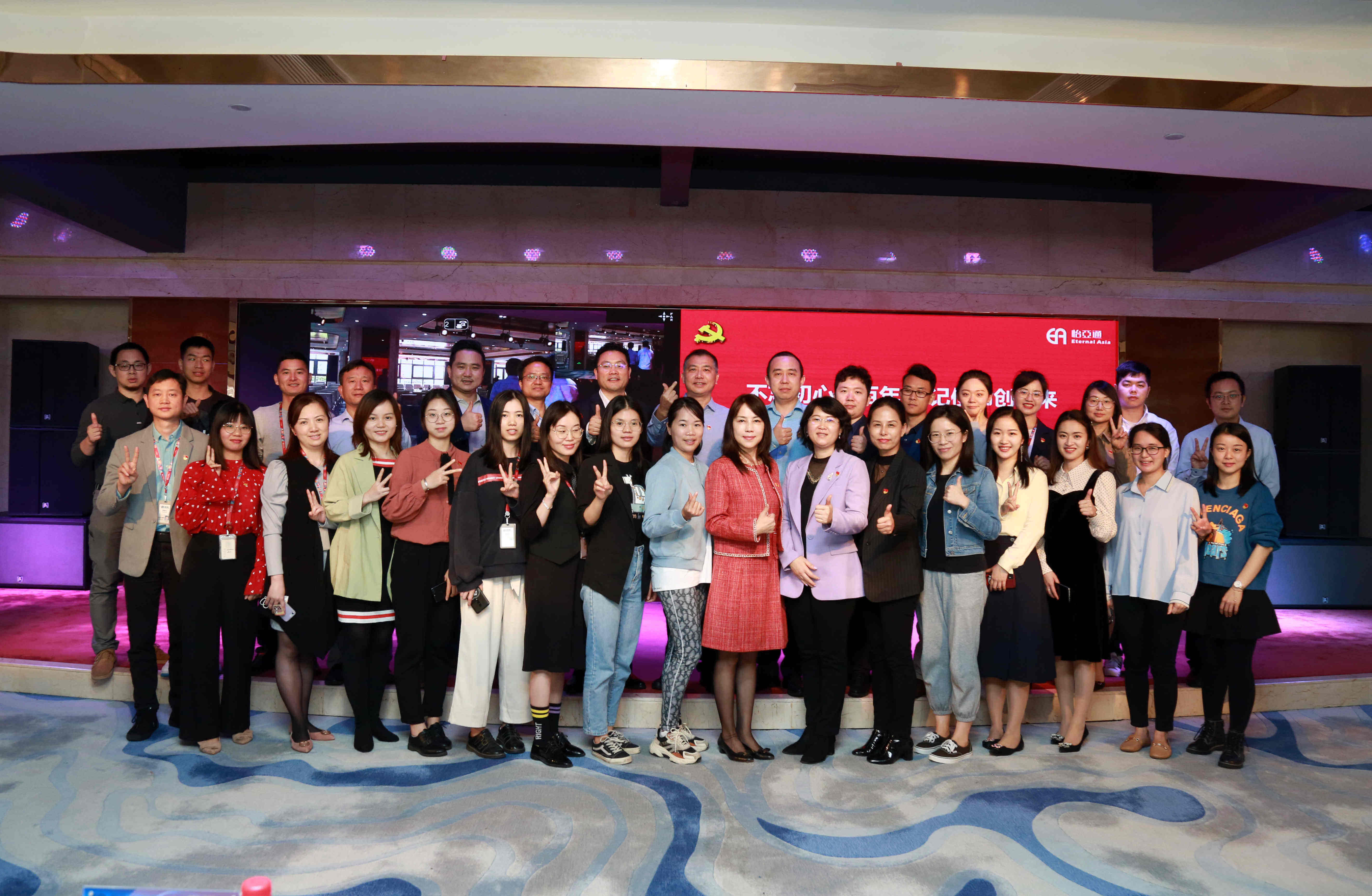 Stake(�й���)�ٷ���վ