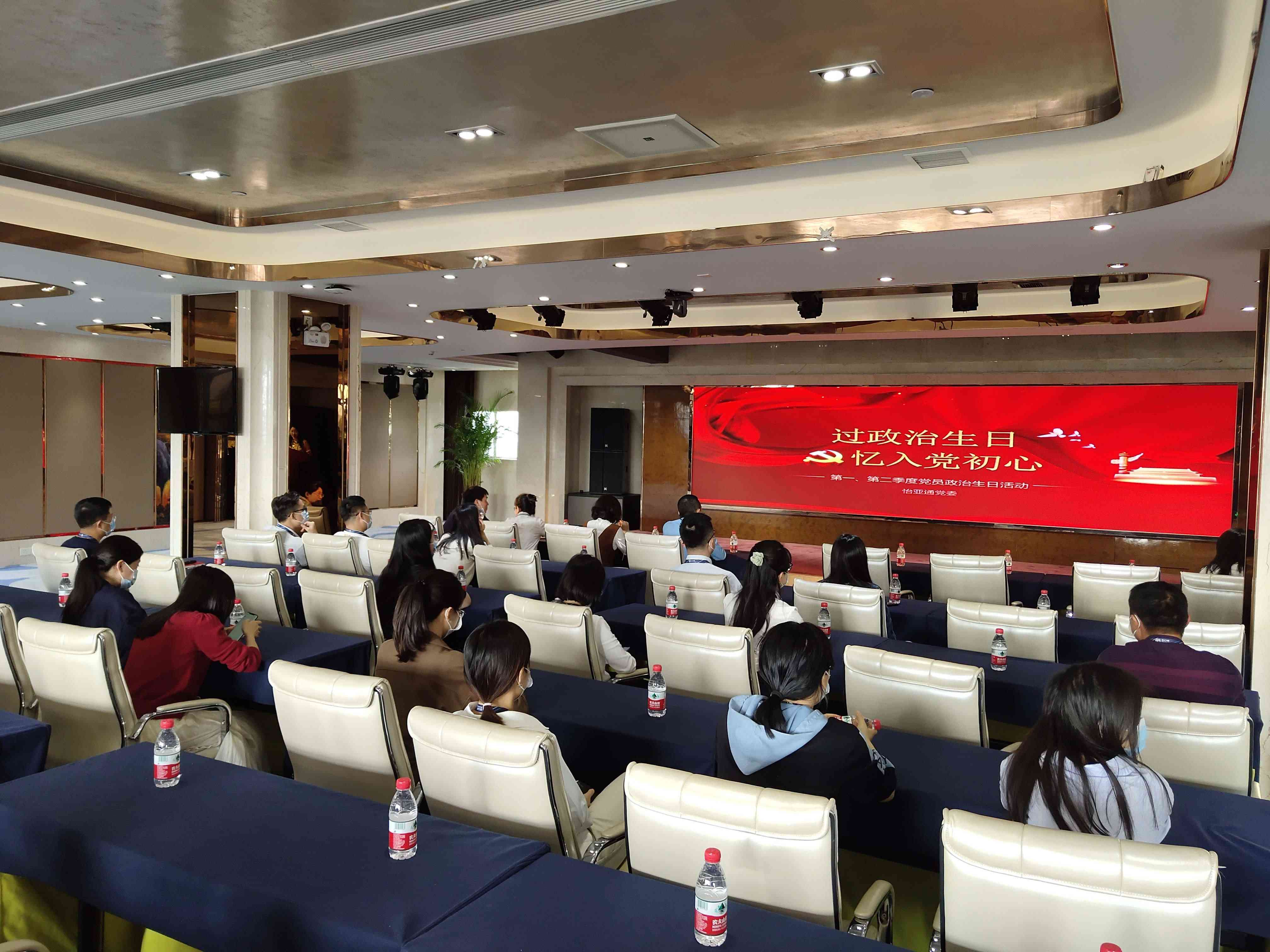 Stake(�й���)�ٷ���վ