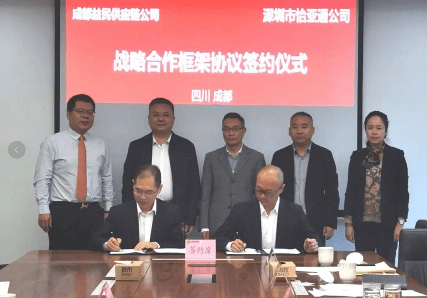 ���������������Ĺ�ҵ����������������stake������ɶ�����ս�Ժ���ǩԼ