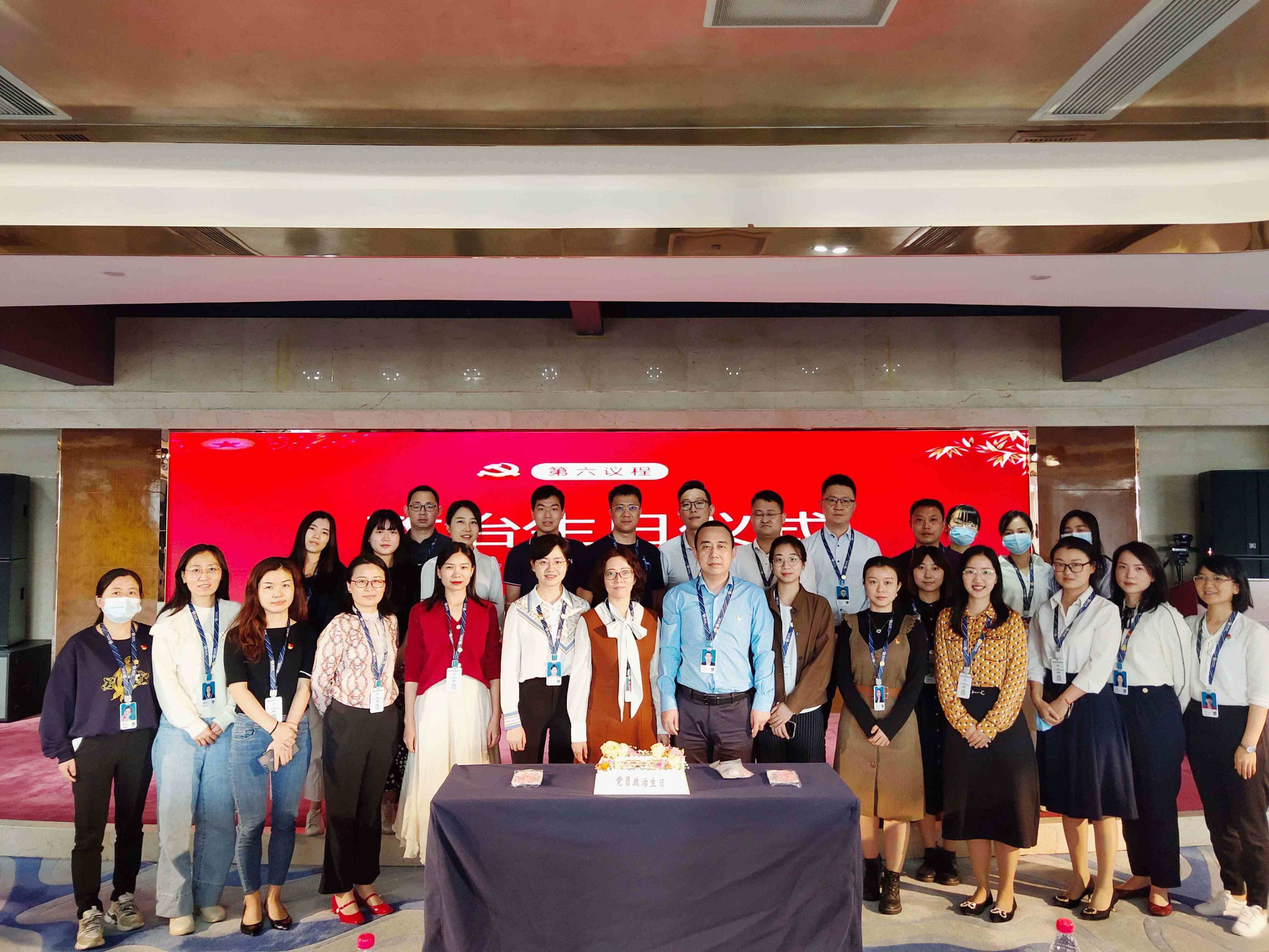 Stake(�й���)�ٷ���վ