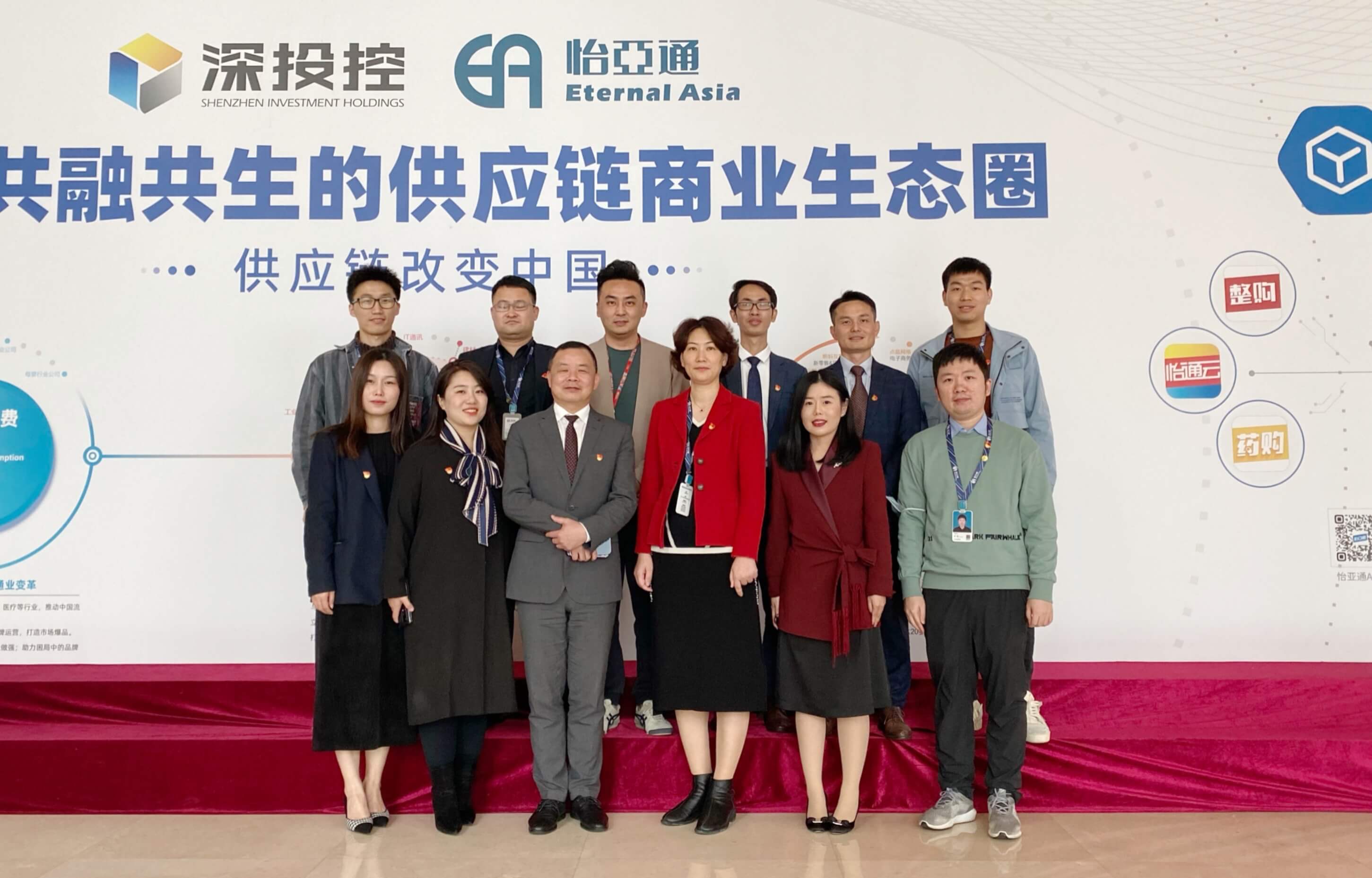 stake������ίЯ�ֱ����о�ʦ�����ڣ�״ʦ��������ίǩ�𵳽���Թ���Э��