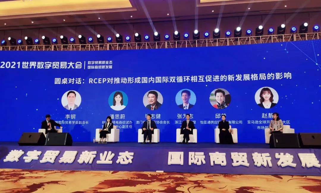 Stake(�й���)�ٷ���վ