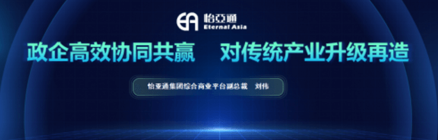 Stake(�й���)�ٷ���վ