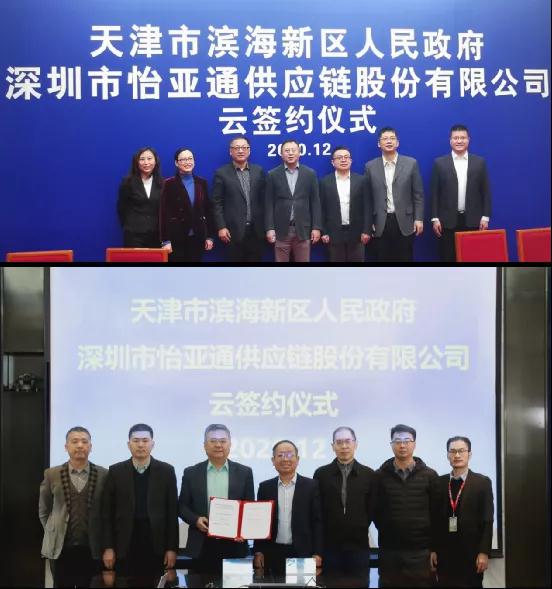 Stake(�й���)�ٷ���վ