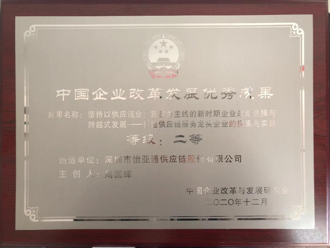 Stake(�й���)�ٷ���վ