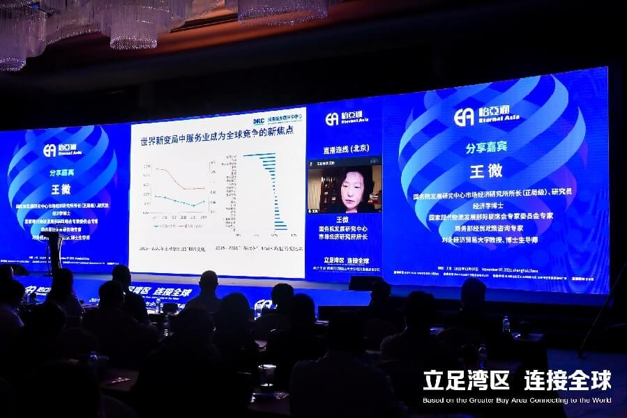 Stake(�й���)�ٷ���վ