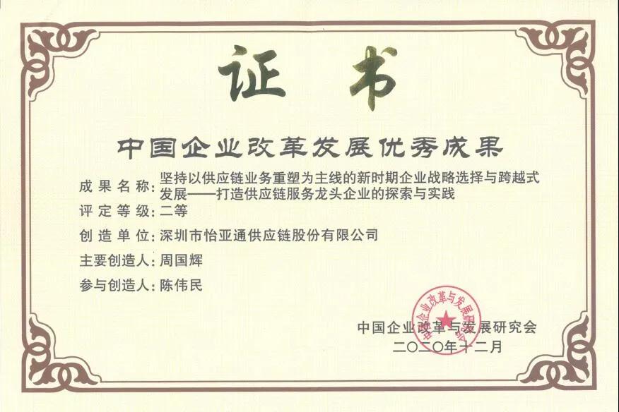 Stake(�й���)�ٷ���վ