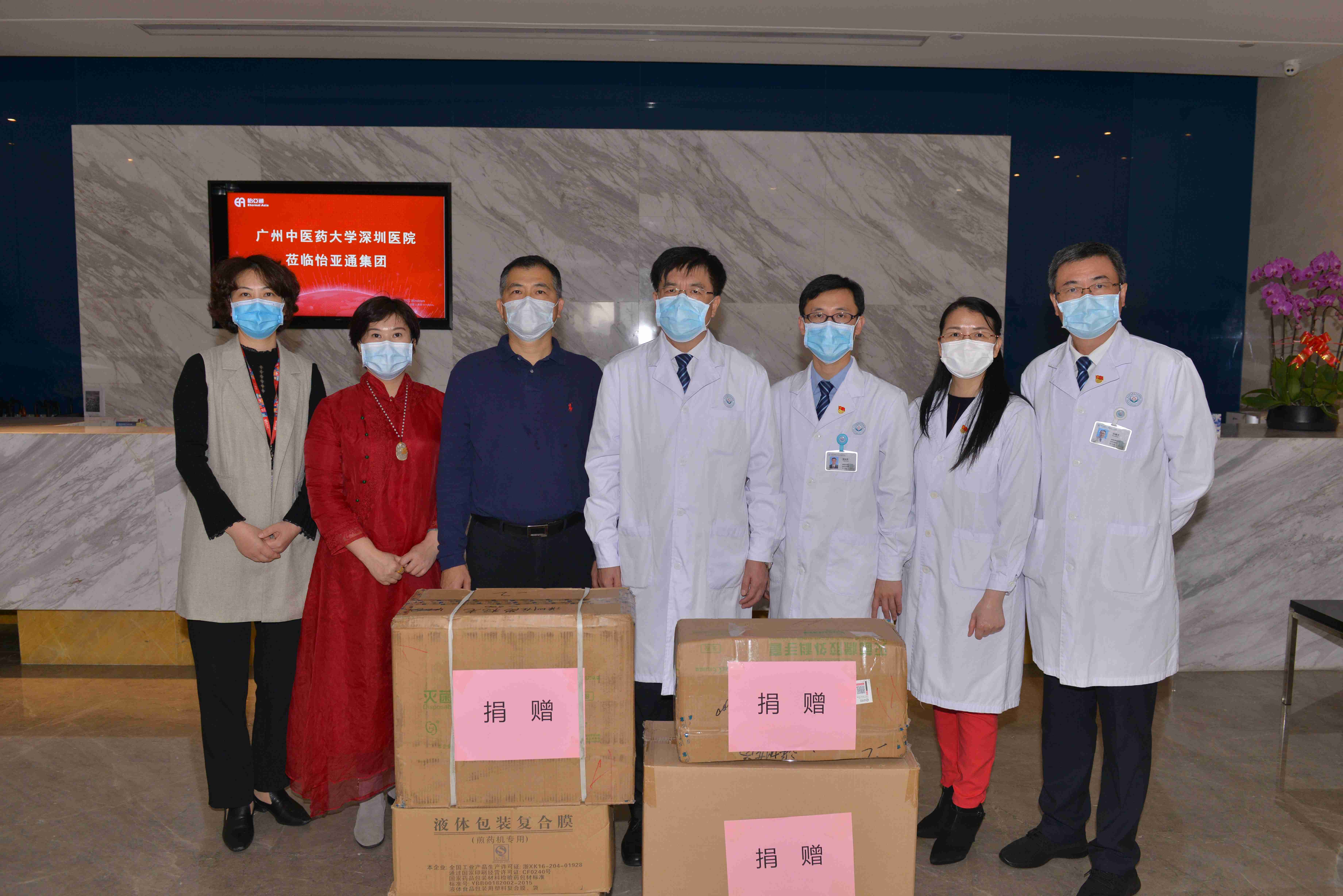 Stake(�й���)�ٷ���վ