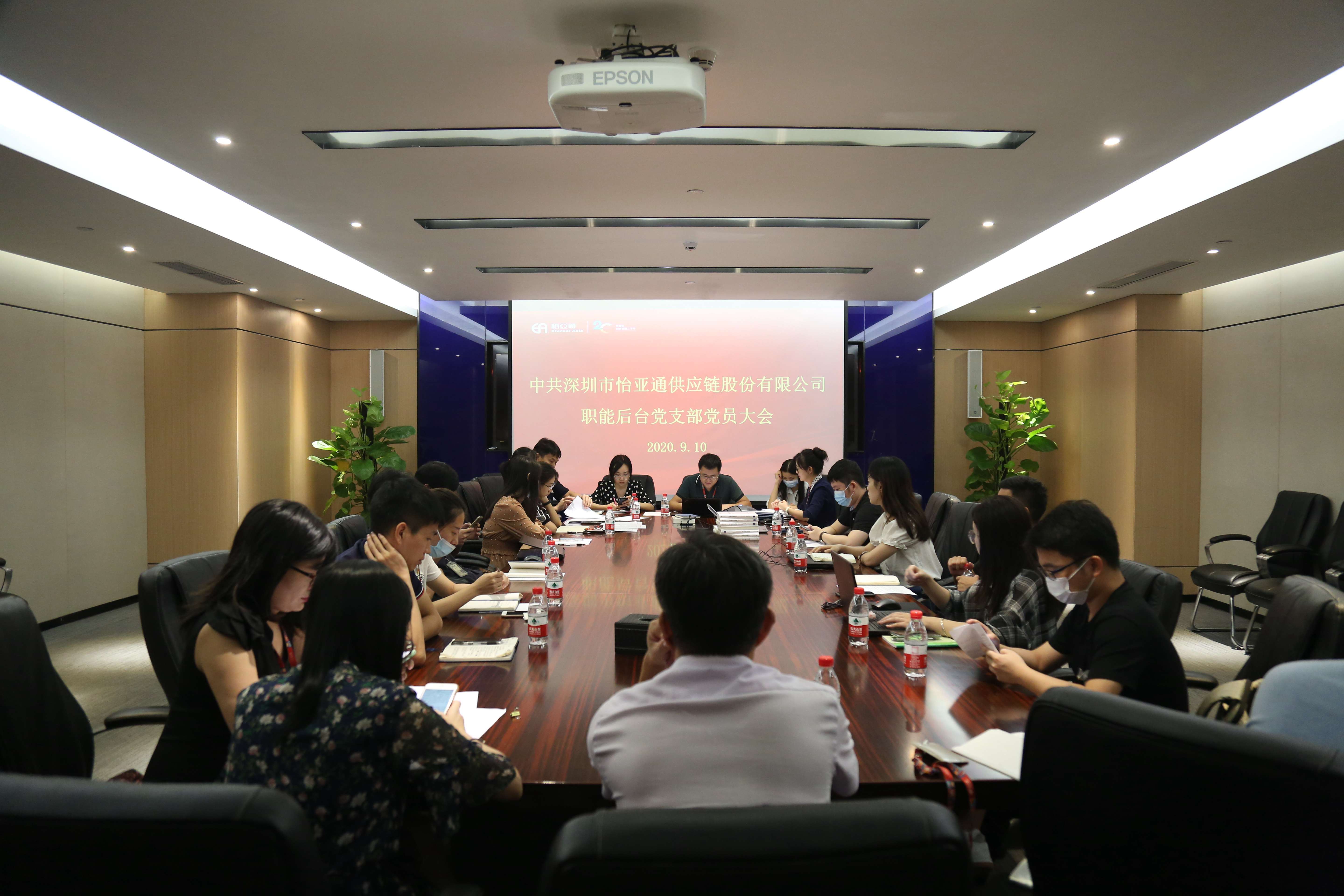 Stake(�й���)�ٷ���վ