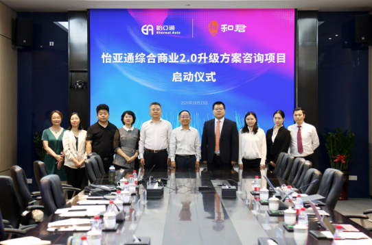 stake�����ۺ���ҵ2.0�����ƻ���ѯ��Ŀ������ʽ ���� Я�ֺ;���ѯ������ҵ��Ӧ������ϵͳ����