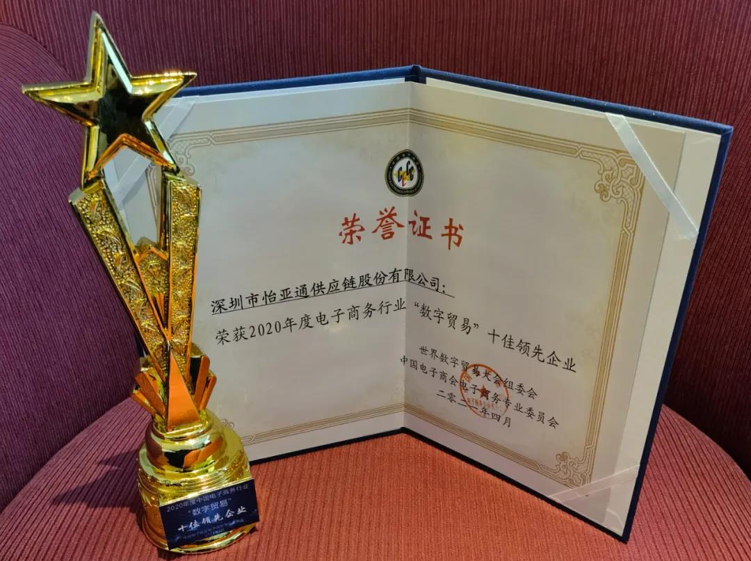 Stake(�й���)�ٷ���վ