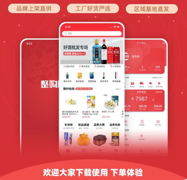 ���������㣬��������������������һ����������������