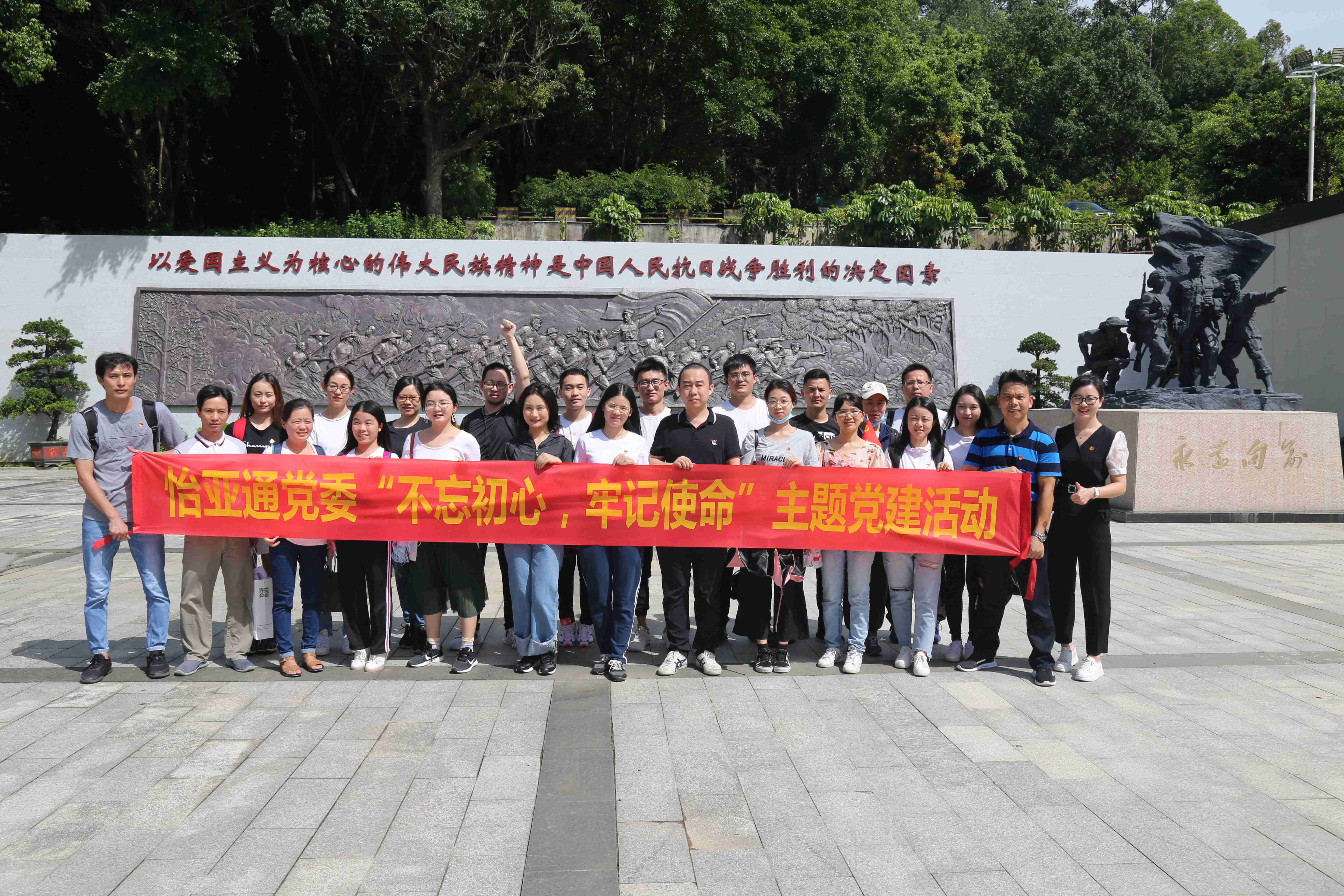 Stake(�й���)�ٷ���վ