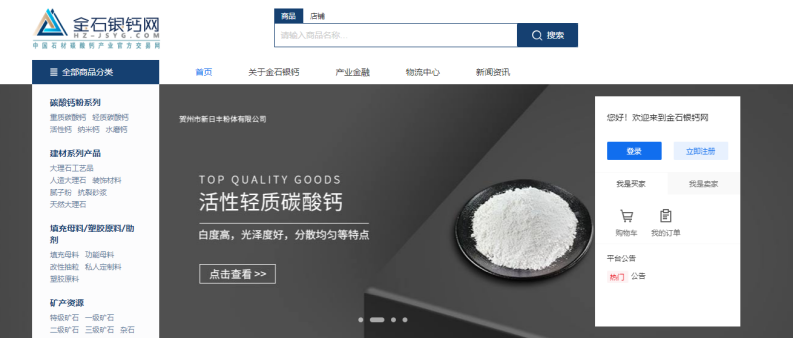 4.png Stake(ÖйúÇø)¹Ù·½ÍøÕ¾