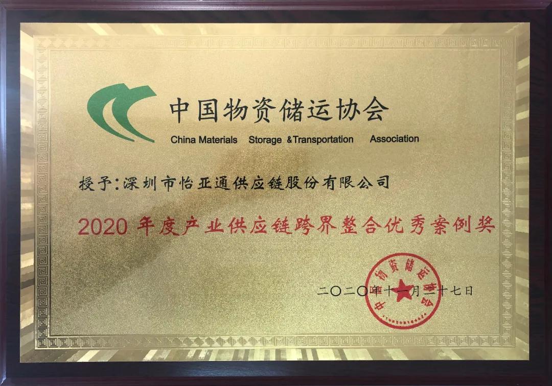 Stake(�й���)�ٷ���վ