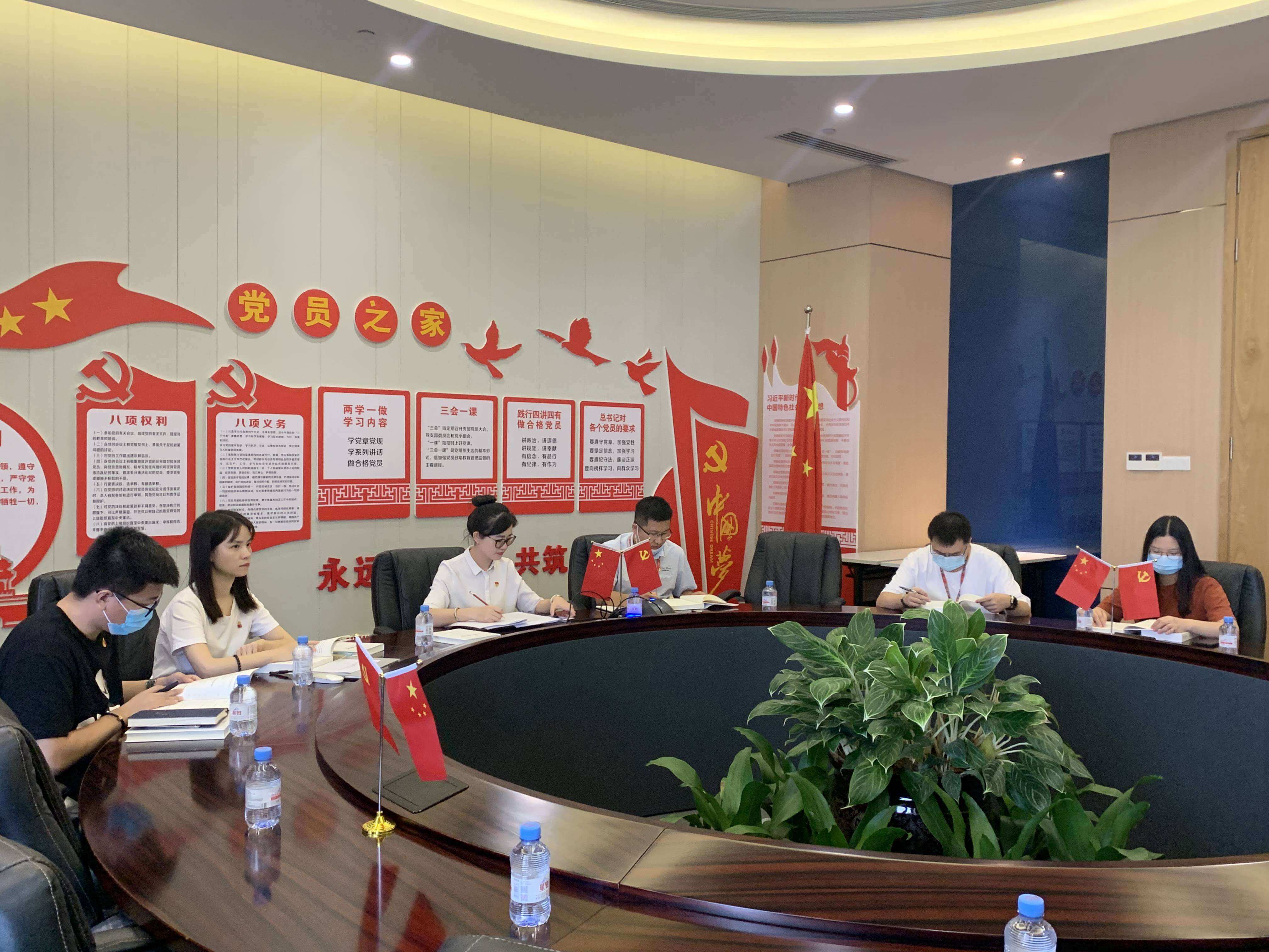 Stake(�й���)�ٷ���վ