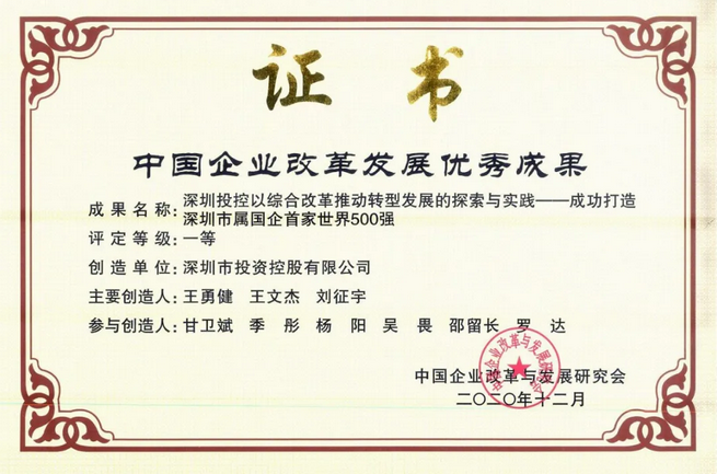 Stake(�й���)�ٷ���վ