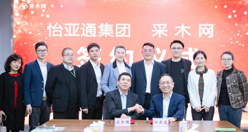 stake�������ľ��ǩ��ս�Ժ���Э��