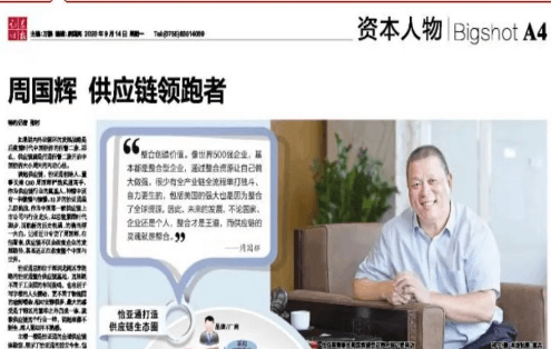 ��֤ȯʱ����ר�ã��ܹ��ԣ�����������������Ӧ��������