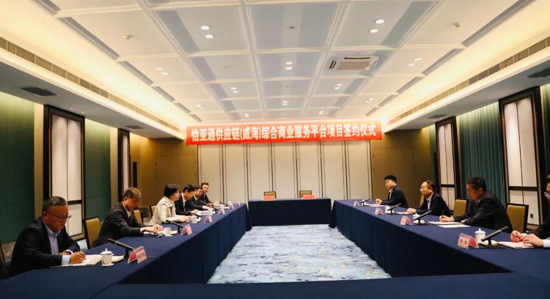 stake�����ۺ���ҵ����ƽ̨��ĿǩԼ����