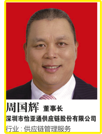 Stake(�й���)�ٷ���վ