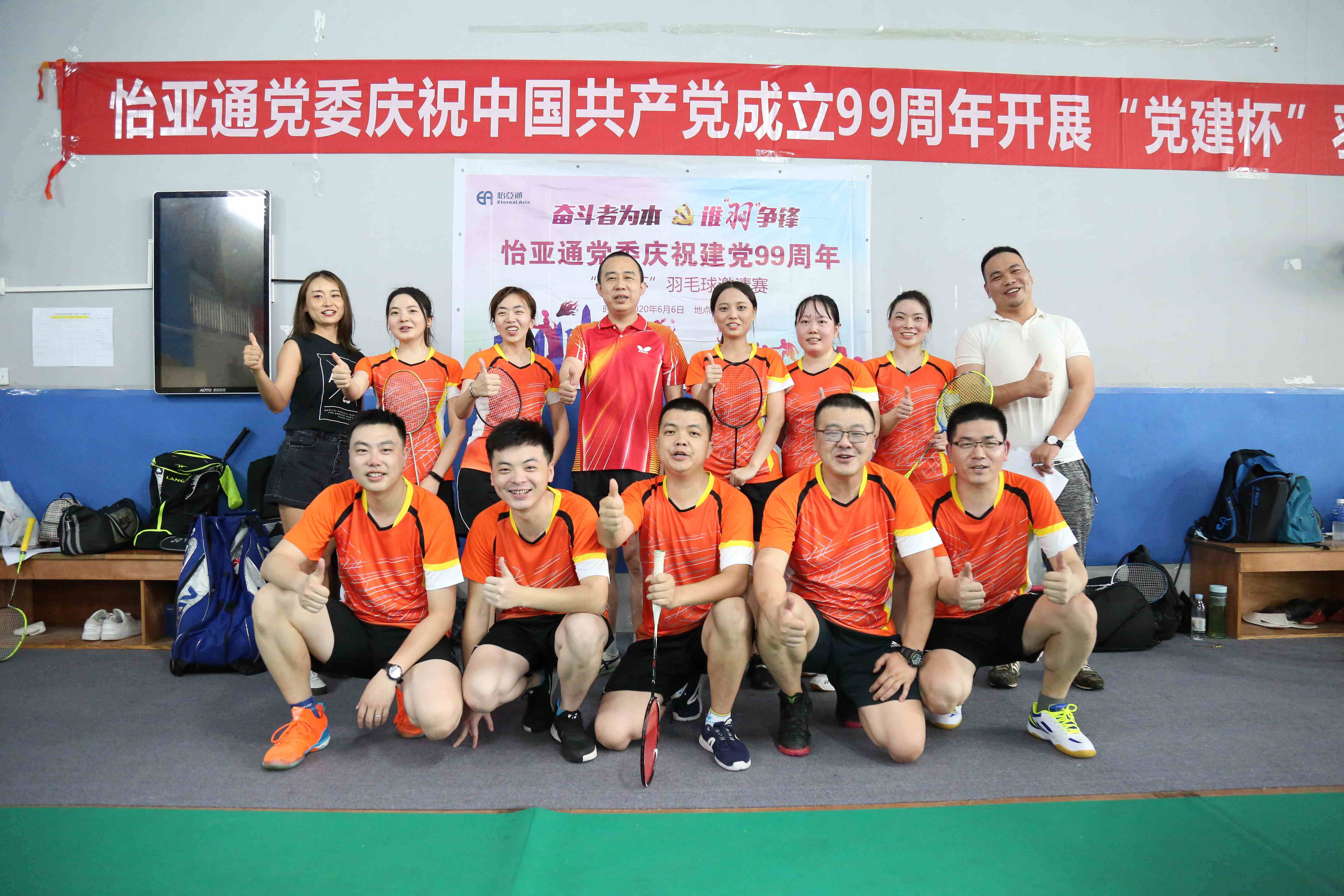 ������Ϊ����������������˭��������