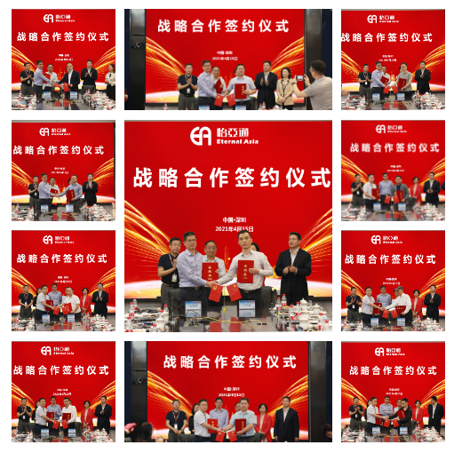 Stake(�й���)�ٷ���վ