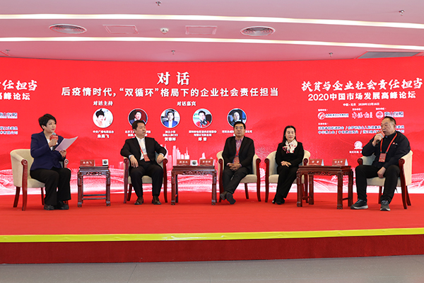 Stake(�й���)�ٷ���վ