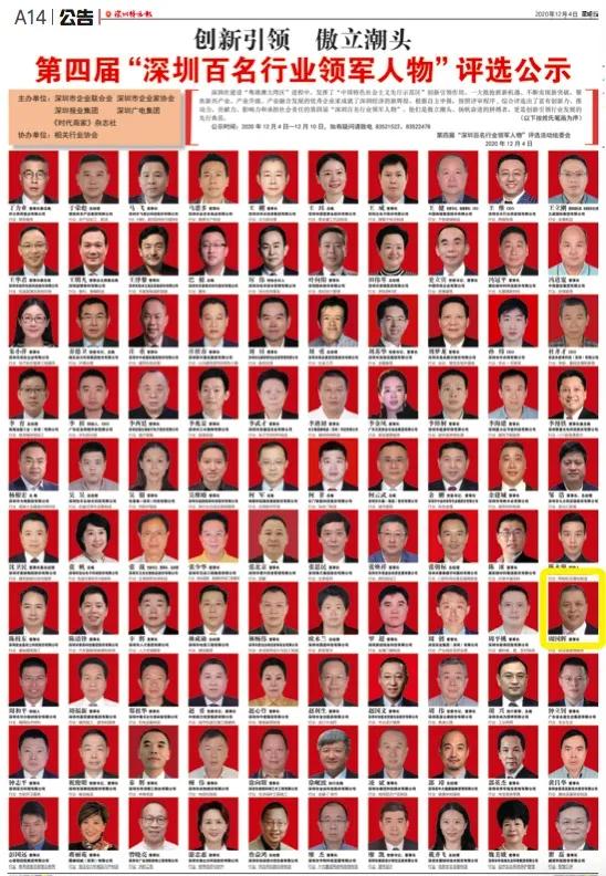 stake�������³��ܹ�����ѡ���Ľ조���ڰ�����ҵ����ʿ�