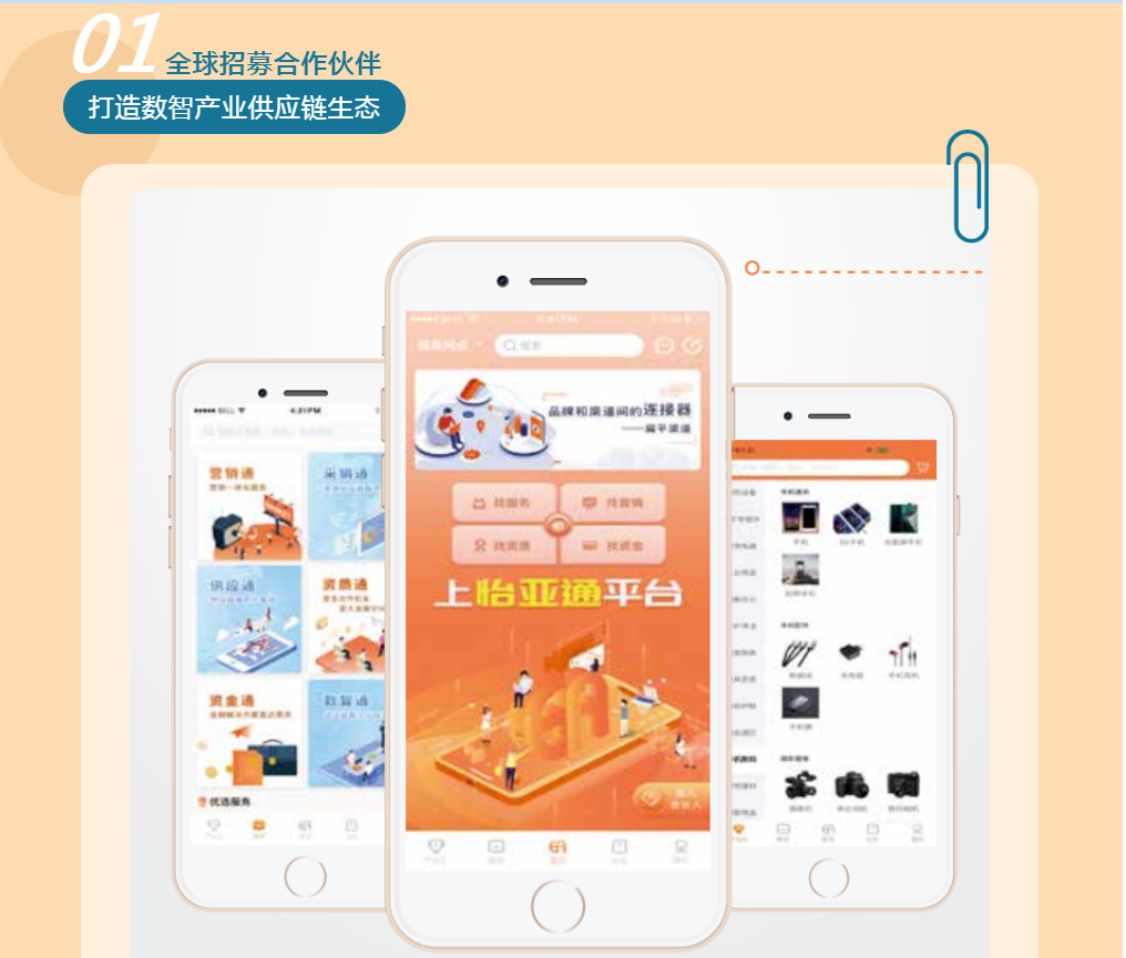 Stake(�й���)�ٷ���վ