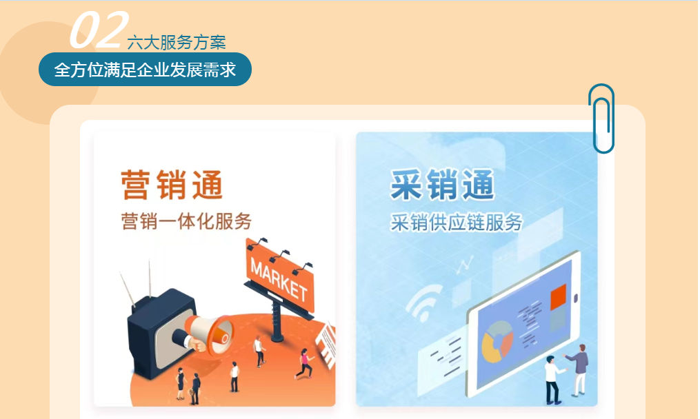 Stake(�й���)�ٷ���վ