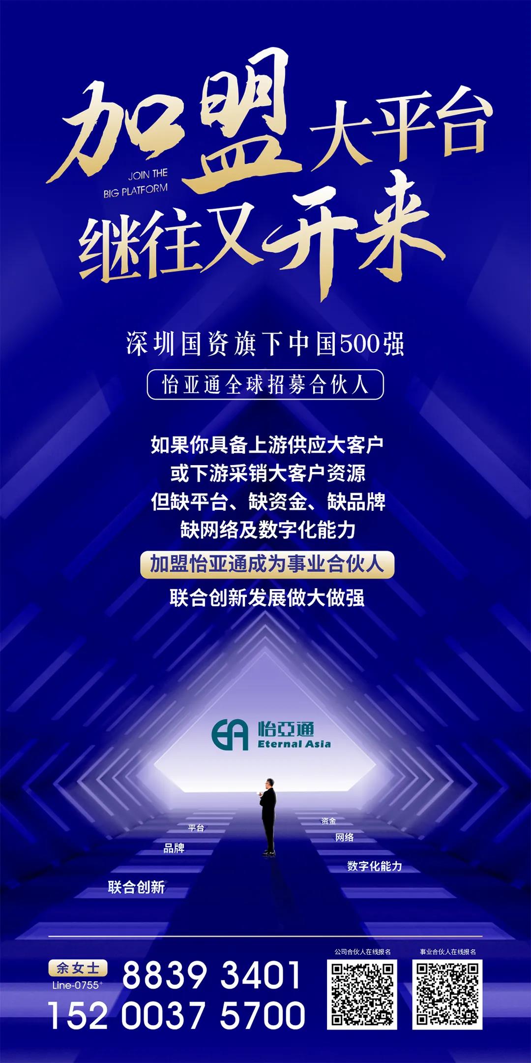 Stake(�й���)�ٷ���վ