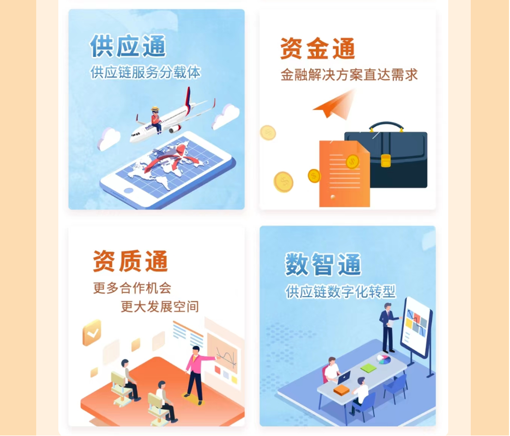 Stake(�й���)�ٷ���վ