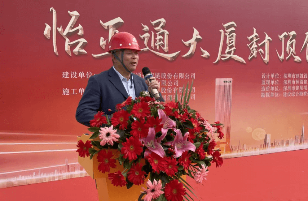 Stake(�й���)�ٷ���վ