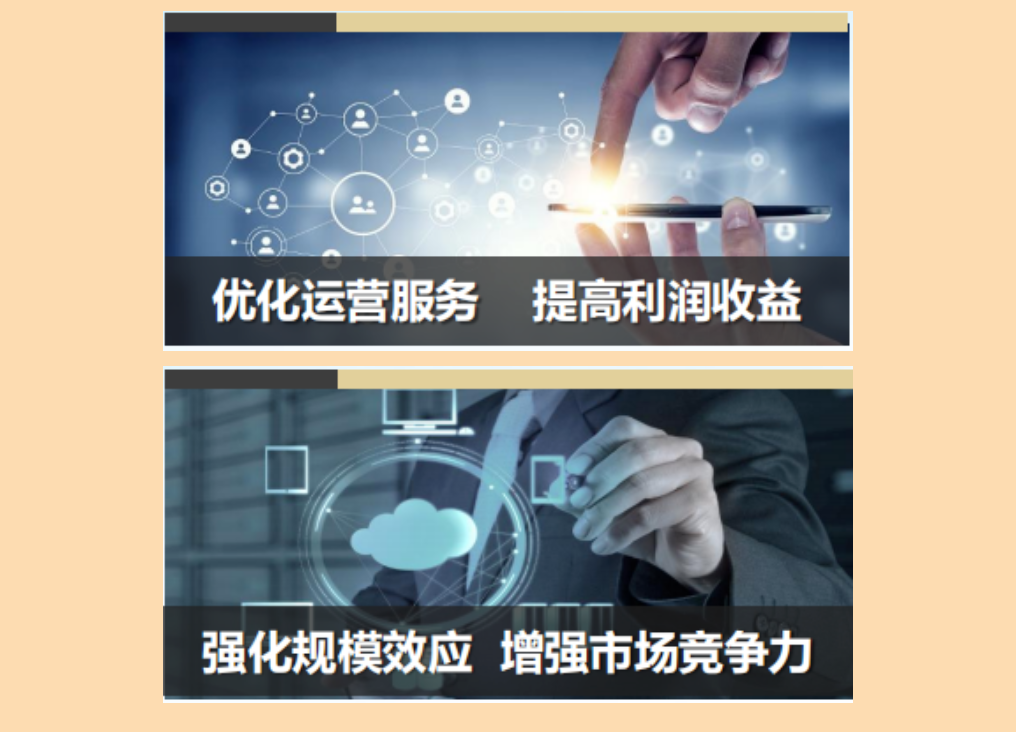 Stake(�й���)�ٷ���վ