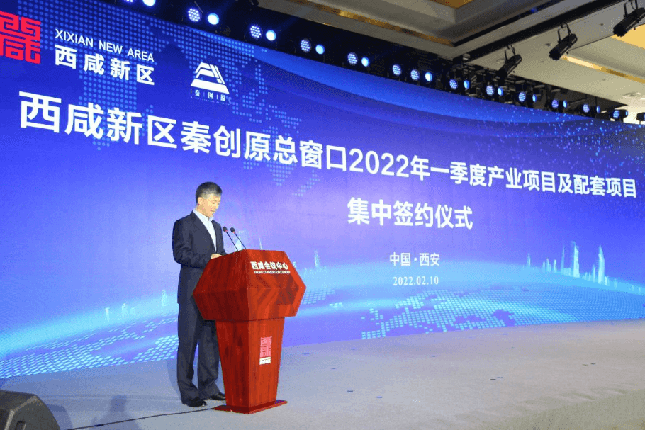 �������̿��ź죬��������������stake��������������ս�Ժ���ǩԼ