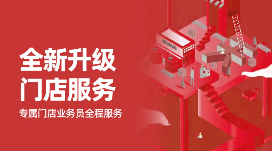 Stake(�й���)�ٷ���վ