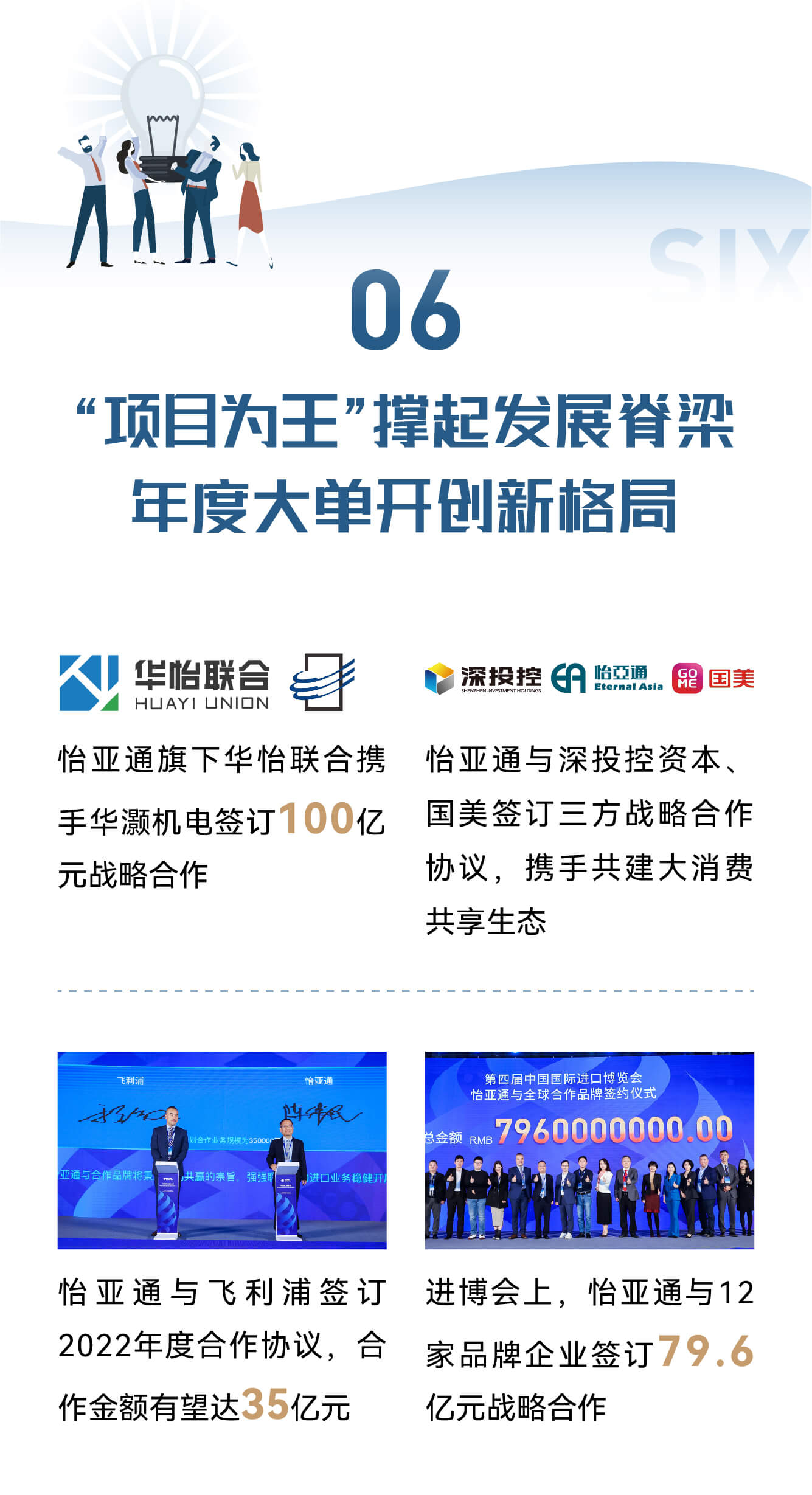 Stake(�й���)�ٷ���վ