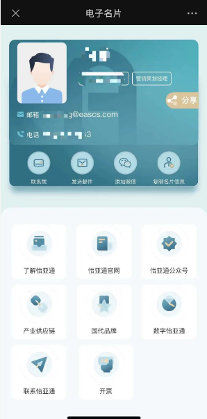 Stake(�й���)�ٷ���վ