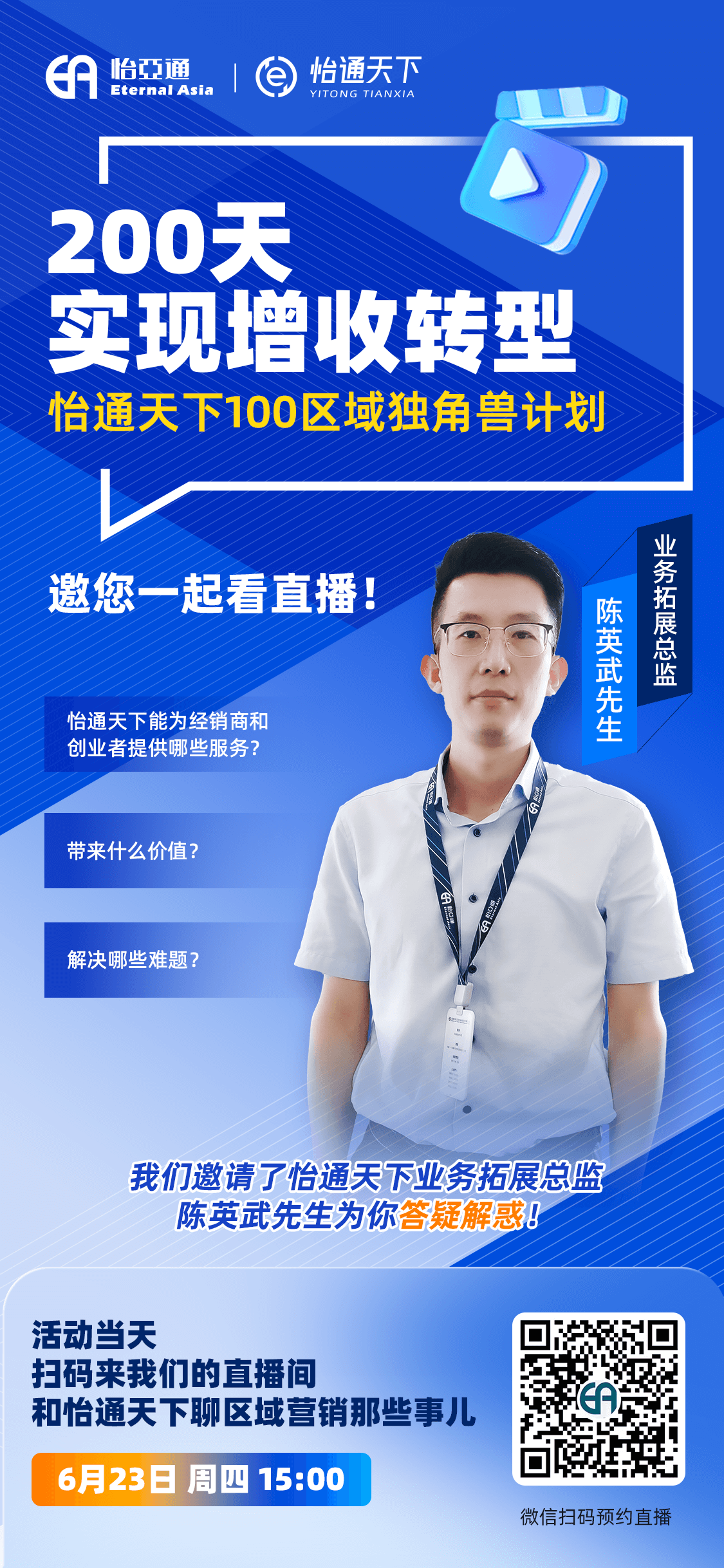 Stake(�й���)�ٷ���վ