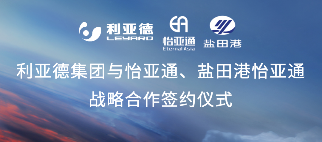 stake����Я�֡�˫��֮�����ǵ���������������LED��ҵ��Ӧ���¼�Ԫ