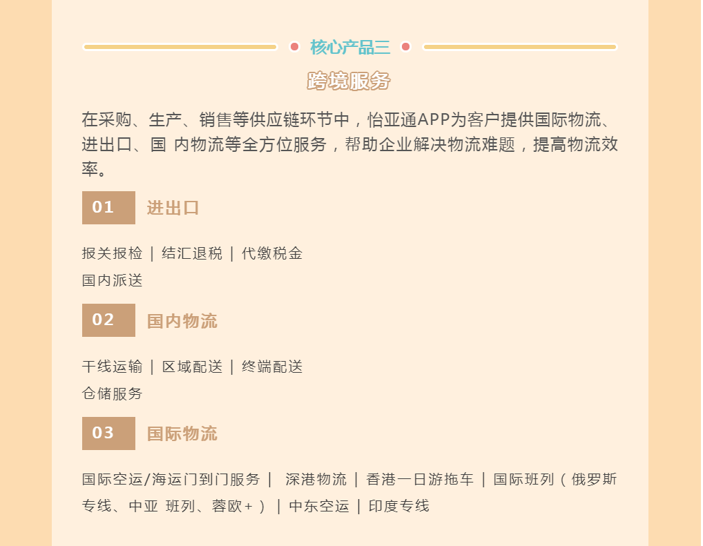 Stake(�й���)�ٷ���վ