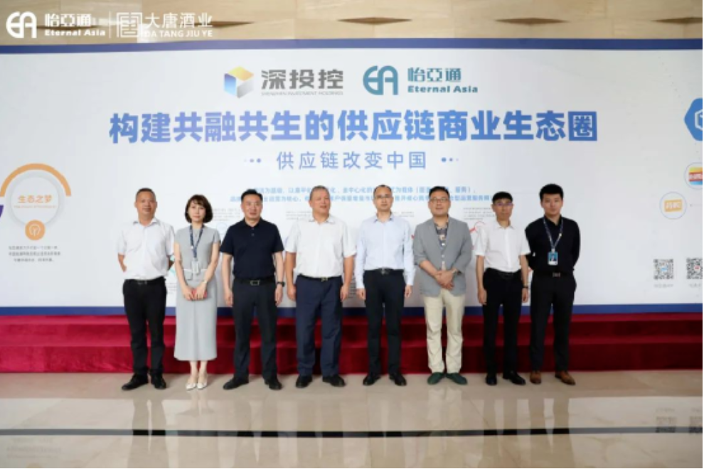 Stake(�й���)�ٷ���վ