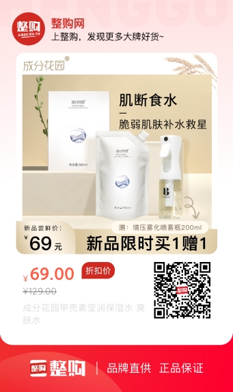 Stake(�й���)�ٷ���վ